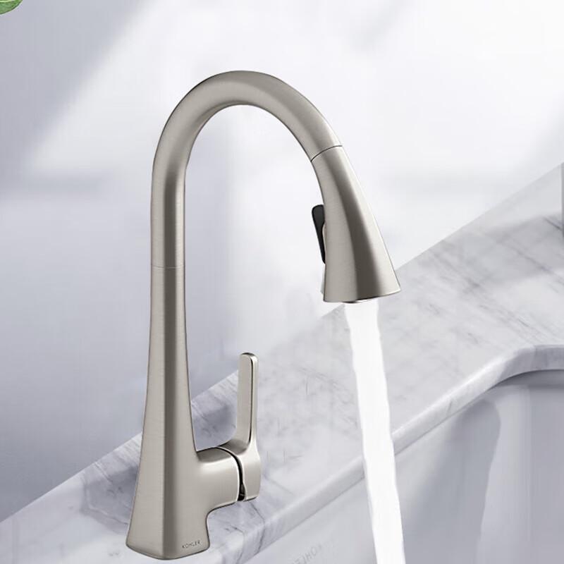 Kohler 22867T Pull-Out Kitchen Faucet