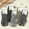 5 Pairs of Men's Spring and Summer Breathable and Non Falling Heel Socks