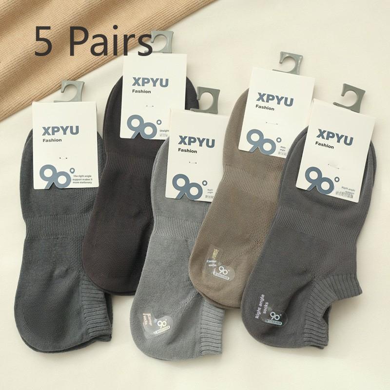 5 Pairs of Men's Spring and Summer Breathable and Non Falling Heel Socks