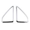 Car Front Pillar Horn Circle Trim for Ford Kuga Escape 2013 - 2017 2018 2019 2Pcs/set Audio Frame Sticker Interior Accessories