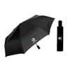 1Pcs Windproof Rain Fully Automatic Compact 3 Folding Umbrella Car Accessories For Skoda Octavia MK2 MK3 2 3 A7 Fabia Karoq Kodiaq Superb Rapid Kamiq