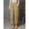 Women Warm Pants Lightweight Down Cotton Loose Large Size Casual Warm Harem Pants Warm Women's Pants