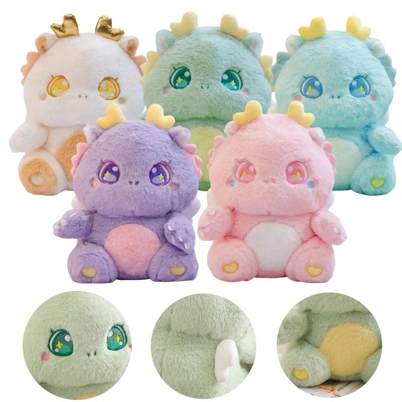 Cute Cartoon Dragon Plush Toy For Girls Lovely Birthday Gift For Zodiac Dragon Year Stuffed Animal Dragon Doll Characters)