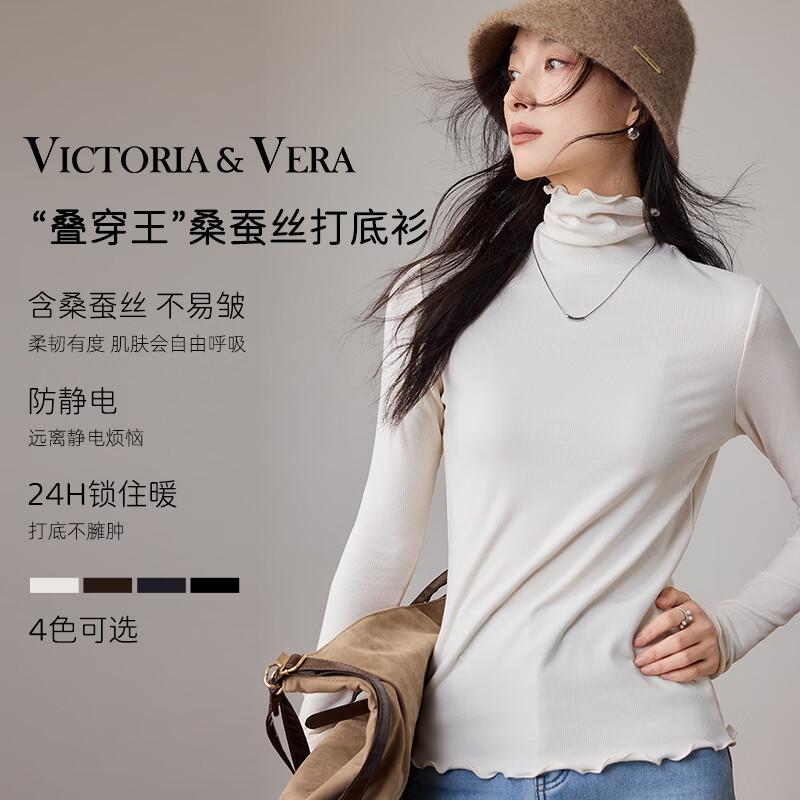 VICTORIA&VERA Women s Thermal Lace High-Neck Base Layer L