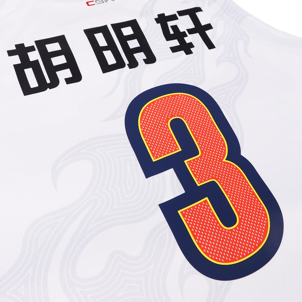 Li Ning Basketball Apparel Unisex AAYV657-1
