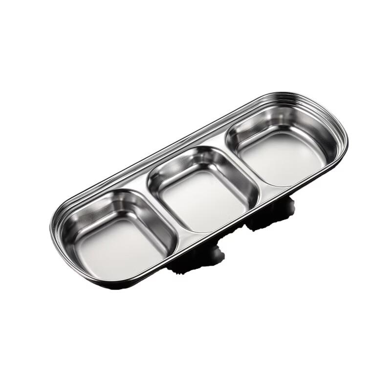 Qianxing Stainless Steel 3-Compartment Dipping Sauce Dishes