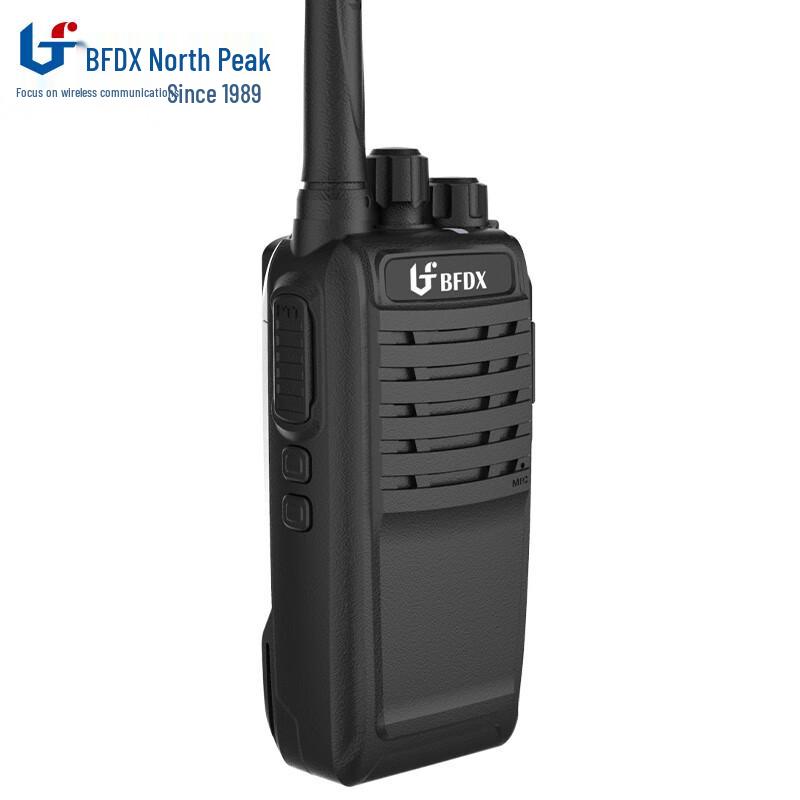 BFDX BF-S5 Walkie-Talkie (CN version)