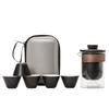 Yipan Portable Glass Travel Tea Set