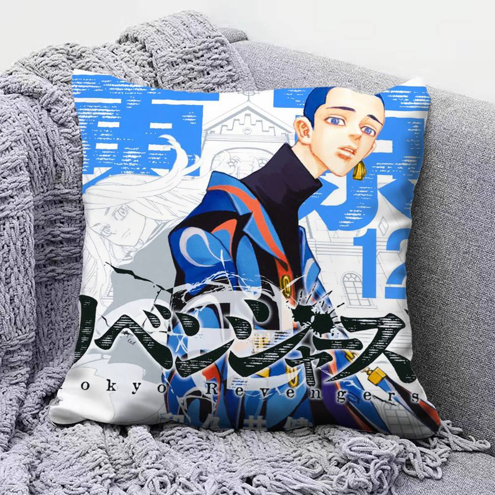 Tokyo Revengers Manga Home Sofa Cushion Covers and Aecorative Custom Pillow Covers