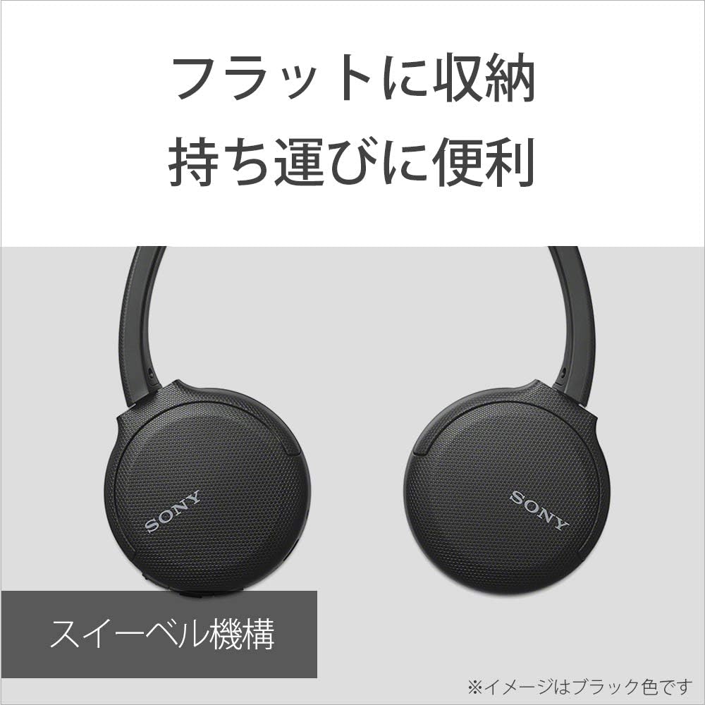 Sony WH-CH510 Wireless Headphones / Bluetooth / AAC Compatible / Up to 35 Hours Continuous Playback / 2019 Model / With Microphone / White WH-CH510 W