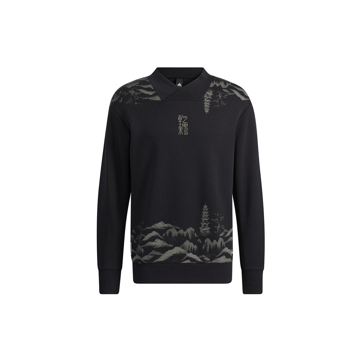 Men s adidas Wj Story Swt V Neck Sports Pullover Black H39287 XL
