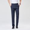 Men's Straight-Leg Business Casual Dress Pants