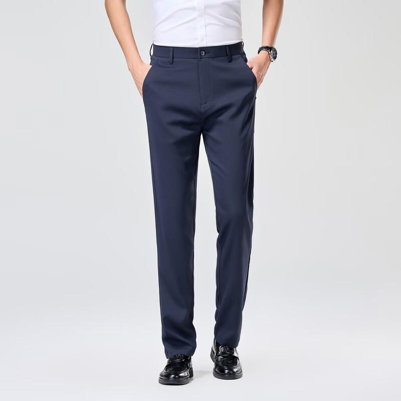 Men's Straight-Leg Business Casual Dress Pants