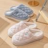 Cotton Slippers Shiqiu New Household Thick-soled Indoor Warm and Non-slip Plush Confinement Shoes