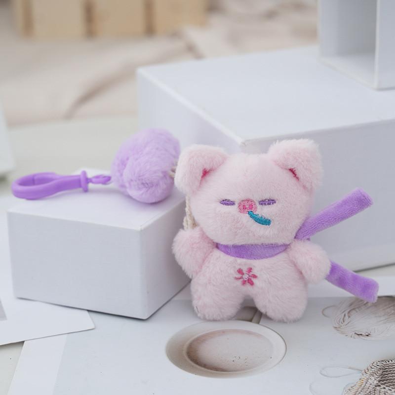 Adorable Cloud Balloon Battle Plush Keychain Cute Animal Pet Gift розовый