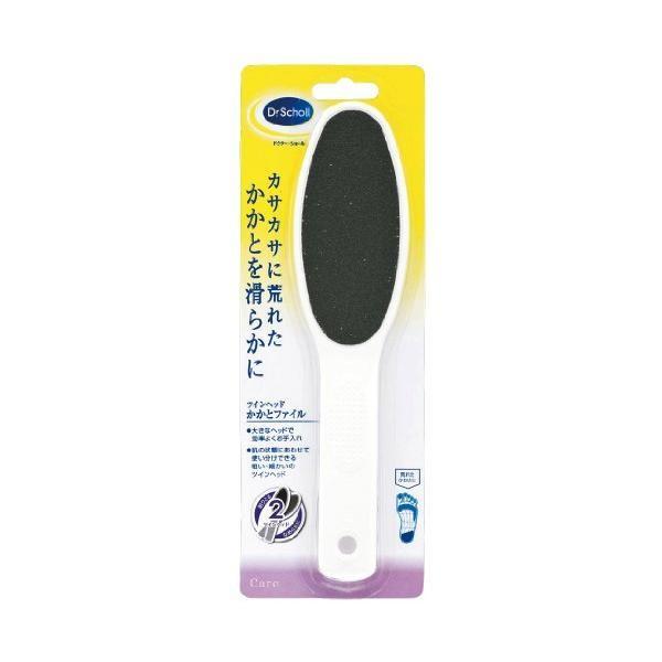 DrScholl Twin Head Heel File 1 Pc