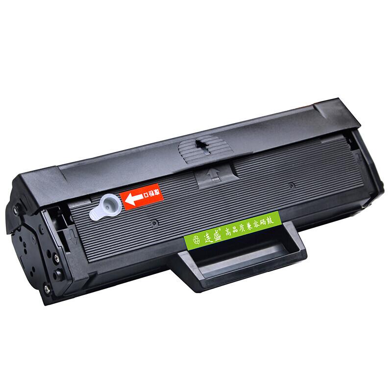 LD202 Compatible Refillable Toner Cartridge for Lenovo Printers