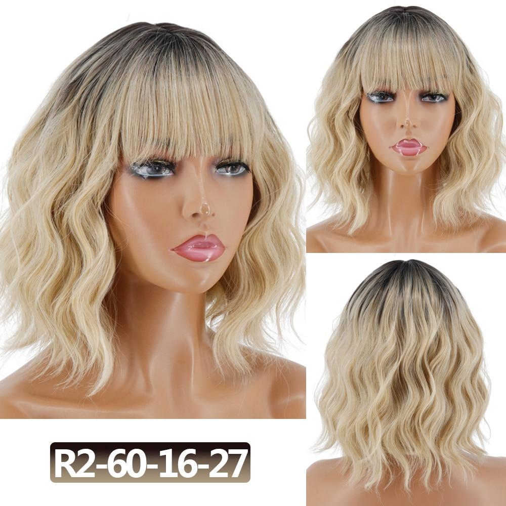 

MERISIHAIR Короткий платиновый блондин волнистый парик с челкой для женщин, парики средней части для косплея, натуральный вид для повседневного использования 12inches