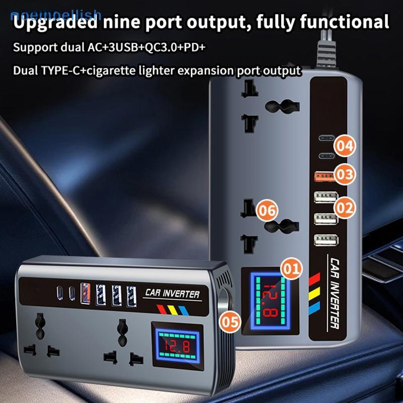 200W Car Inverter Power Adapter 12V/24V To DC 220V Converter Multi Charger Socket Portable Fast Charging Car Inverter