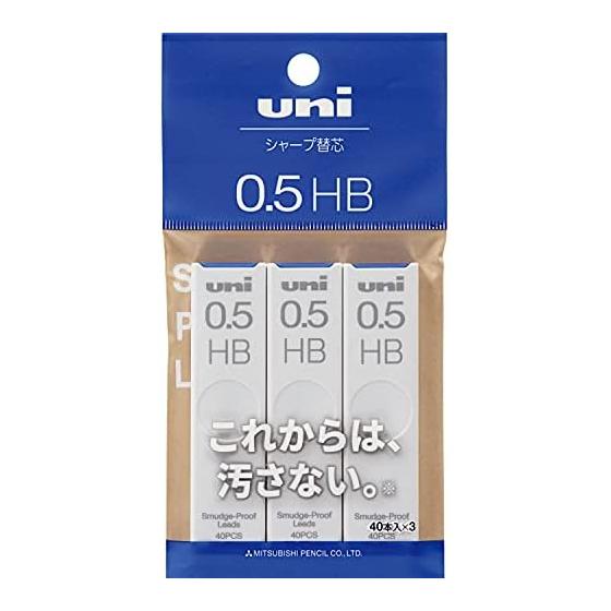 Mitsubishi Pencil Uni Mechanical Pencil Lead 0.5mm HB 3 Packs Black Smudge-Proof New Development Resists Smudging Keeps Notes Clean Closely Adhering