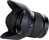 Carl Zeiss Touit 12mm Prime Lens for Format 2.8/12 E-mount F/2.8 APS-C (500111)