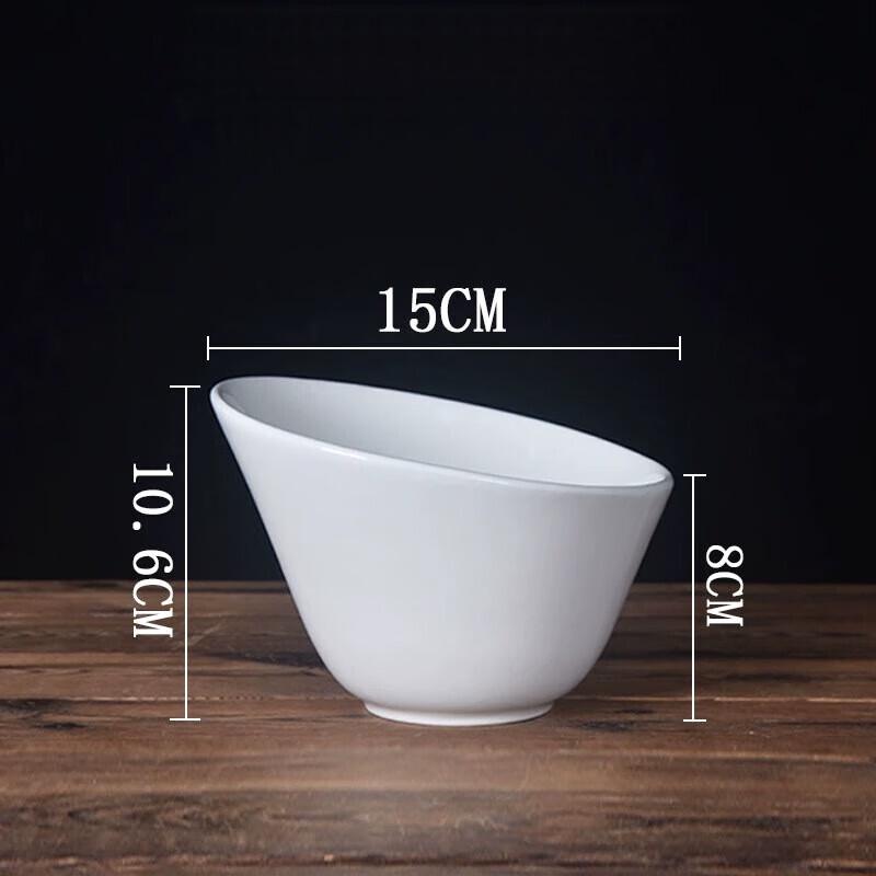 Zhishi Pure White Slanted Serving Bowl
