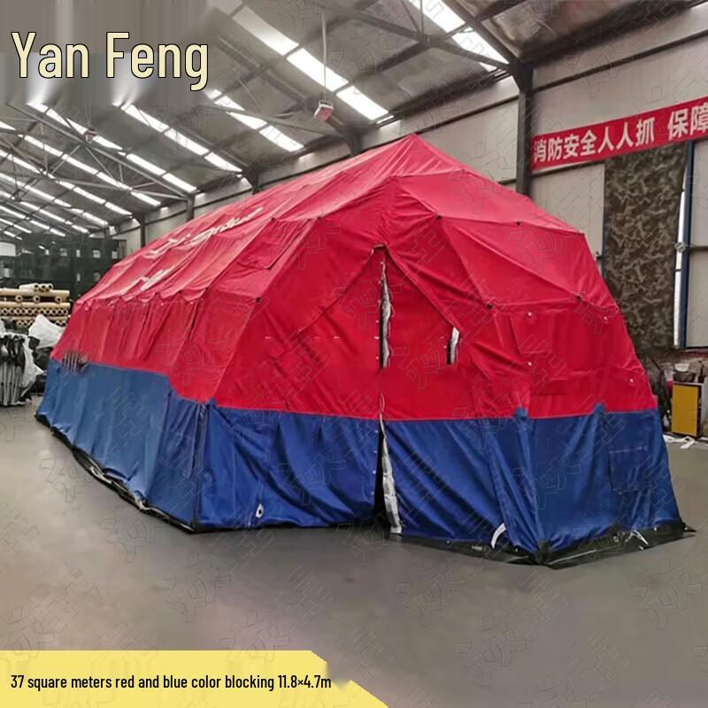 Yanzhuang Grid Frame Command Tent