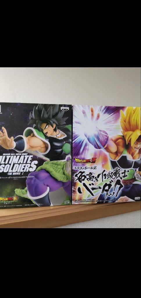 [USED] Dragon Ball Figures Bardock Broly