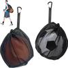 Portable Basketball Net Bag, Football Bag, Volleyball Bag, Drawstring Net Bag, Training Special Net Bag for Sports Shoes, 1 Bag