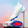 Breathable Football Shoes Men's Mandarin Ducks Student Spikes AG Children's Spikes High-top Football Shoes