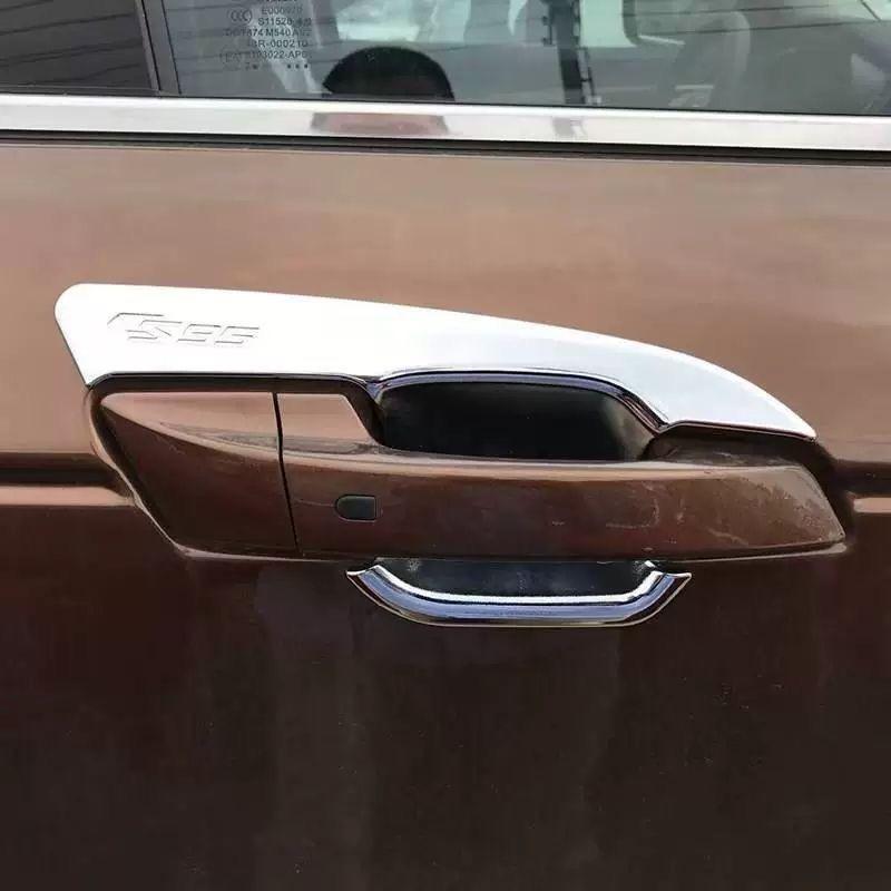 Car Door Handle Bowl Trim Cover Protect for Changan CS95 2017 2018 2019 2020 2021 2022 2023 2024 2025