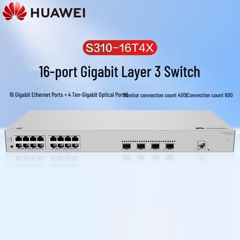 Huawei Kunling S310 Series 16-Port Gigabit Managed Switch