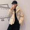 Women Oversized Parkas Coat Solid Thick Warm Hooded Padded Coat Casual Winter Outwear Jacket Parkas