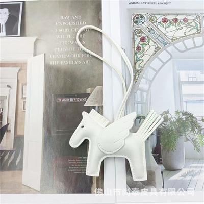 Little PegasusH Home Pendant Bag Pendant Keychain Bag Pendant Gift Backpack Accessories