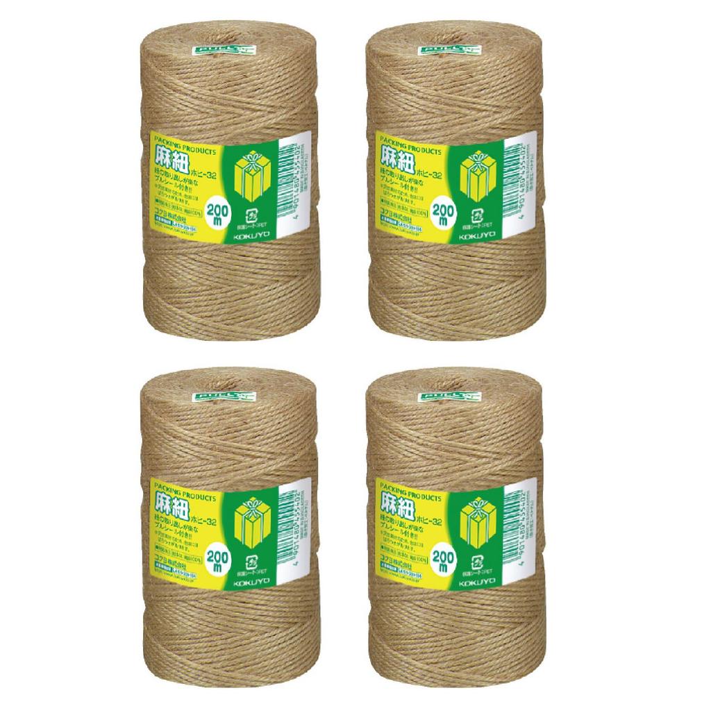 Kokuyo Hemp Set of String, Beige, 2mm, 200m, 4, Hohi-32X4