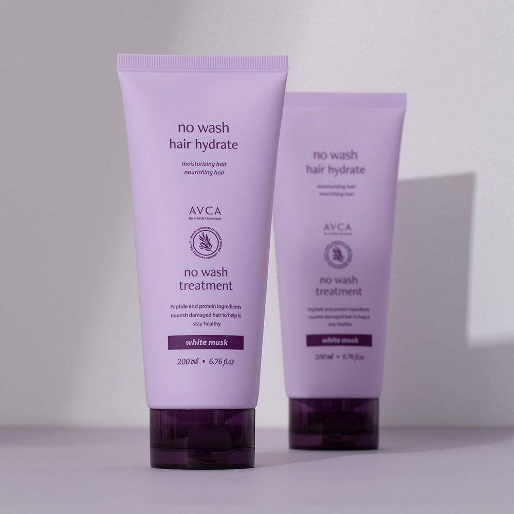 Abka No-Wash Treatment Hair Pack White Musk, 200ml, 2 Pieces