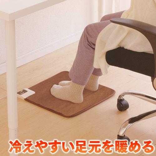 Iris Ohyama Foot Warmer, Foot Heater, 40 X 40 Cm, 2 Level Temperature Adjustment, Electric Carpet, Electric Mat, Hot Mat, Exterminating Dust Mites, Ca