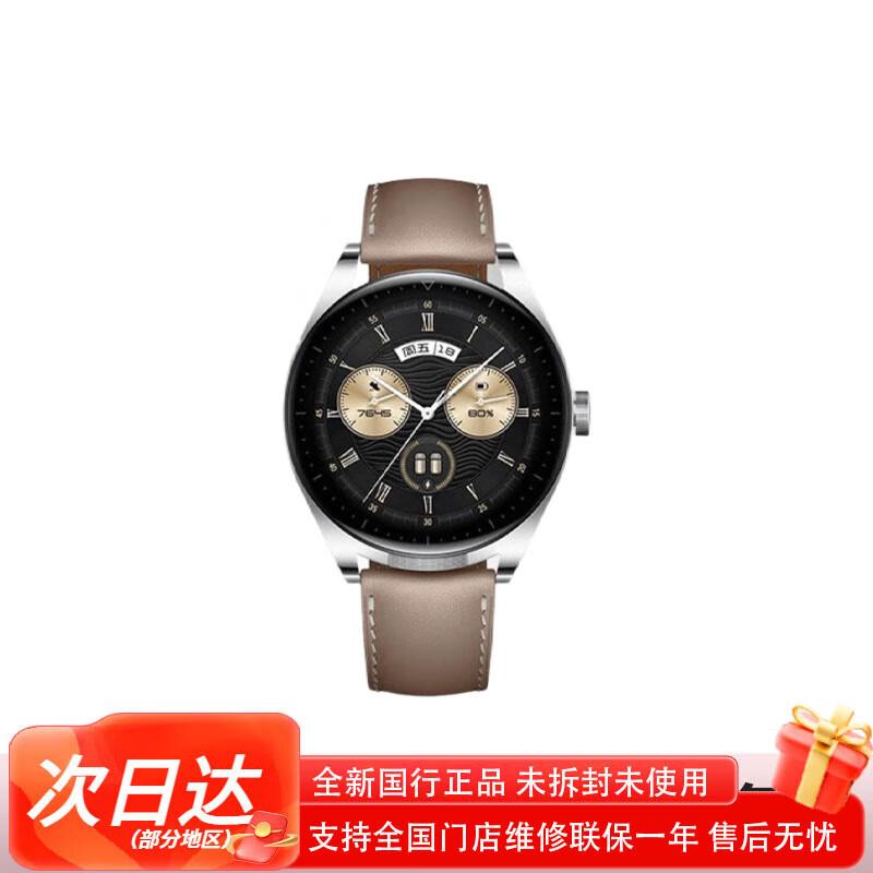 HUAWEI WATCH Buds 2-in-1 Earbud Smartwatch (CN version)