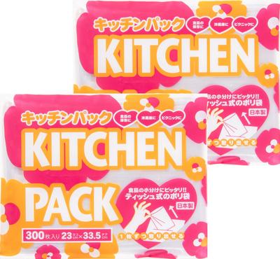 Kökspaket 300 ark x 2P tillverkat i Japan