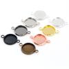 High Quality  10mm 12mm 14mm 16mm 18mm 20mm Inner Size Double Loops Iron Cabochon Base Cameo Setting Charms Pendant