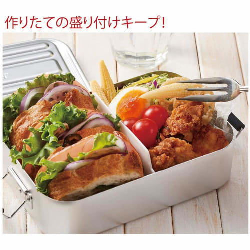 Skater Fluffy Aluminum Bento Box Large Capacity 1000ml Men's Silver AF10B-A