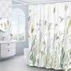 Leaves Shower Curtain Set Garden Plant Green Leaf Fresh Rustic Style Bathroom Decor Bath Curtain Polyester Fabric Washable Cloth