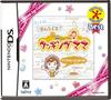 Dream Age Collection Best Cooking Mama
