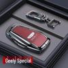 Schlüsseltasche für Geely Modelle: Binyue, Boyue, Emgrand GS, Xingrui, GL, Xingyue L, Binrui, Icon, Borui