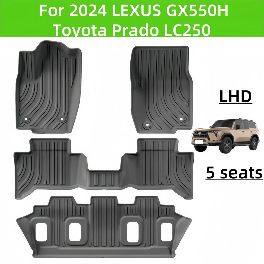 2024 GX550H/Prado LC250 TPE Car & Trunk Mats