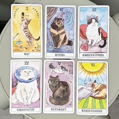 Katzen Tarot Russische Sprache 78 Stück Katzen-Themen Tarotkarten 10,3*6cm Kombinieren Authentizität mit einem felinen Sinn für Humor