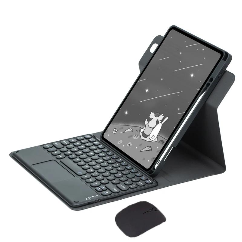 360 Rotation Keyboard Case for IPad 11 A16 11 Inch Tablets Cover for IPad 11th Generation A16 Case A3355 A3356 A3354 Funda