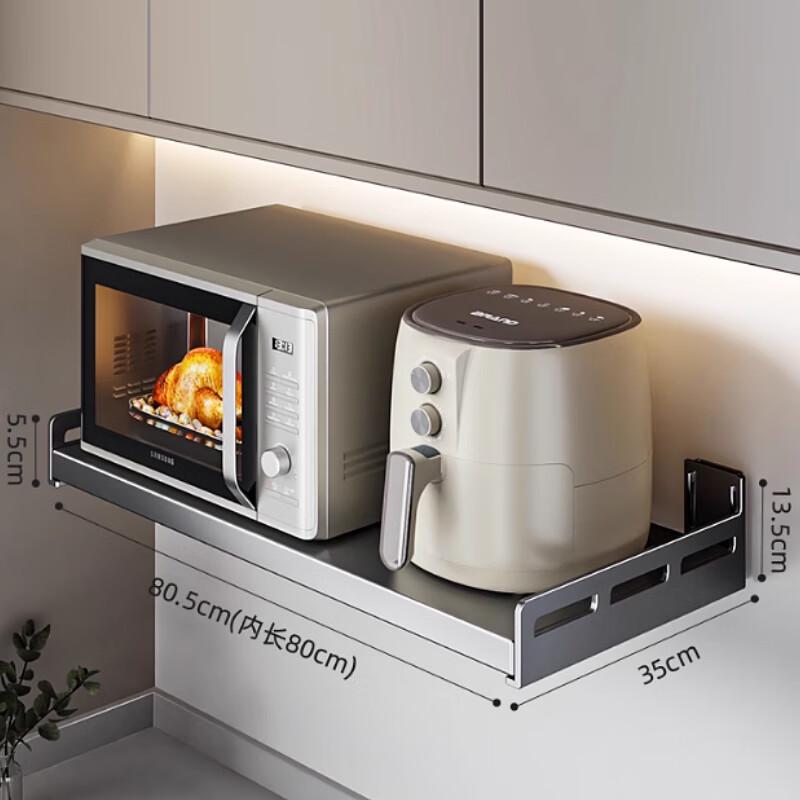 North Mansion Wall-Mounted Kitchen Storage Shelf