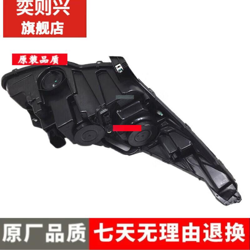 Compatible Headlight Assembly for Dongfeng Peugeot 308/3008