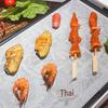 Wutuo Silicone Oil Baking & Roasting Paper
